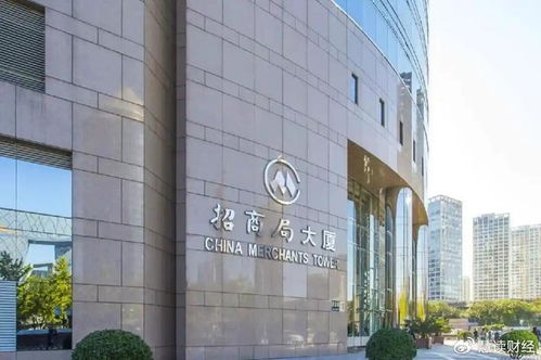招商局集團(tuán)注資1億元成立海洋技術(shù)開發(fā)投資公司，加速海洋科技創(chuàng)新布局